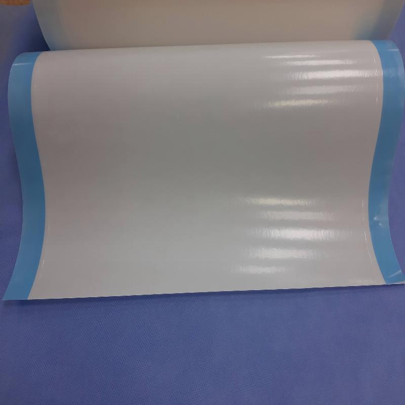 Плівка адгезивна операційна антибактеріальна на поліуретановій основі 40х35 cm